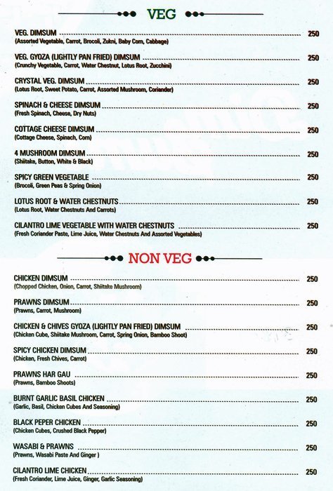 5 Spice - Bandra - Mumbai image 2