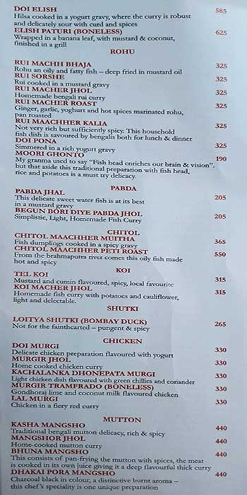 6 Ballygunge Place - Ballygunge - Kolkata image 2