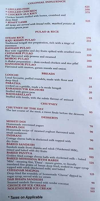 6 Ballygunge Place - Ballygunge - Kolkata image 1