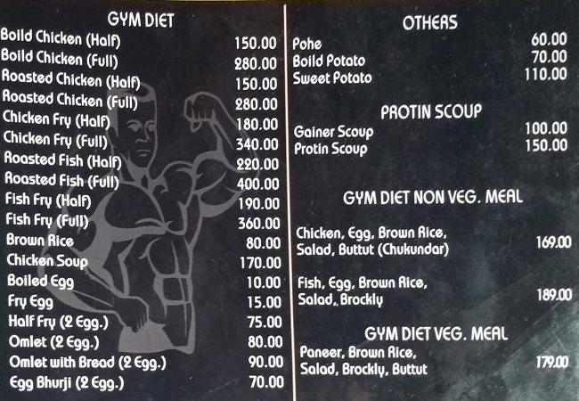 7 Seas - Ana Sagar Lake - Ajmer image 5