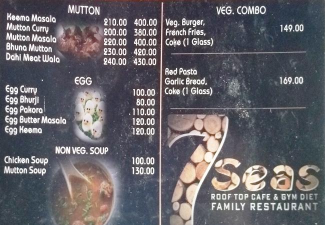 7 Seas - Ana Sagar Lake - Ajmer image 3