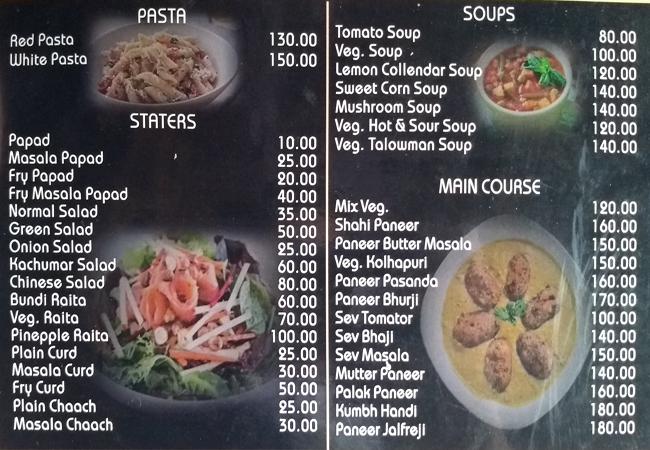 7 Seas - Ana Sagar Lake - Ajmer image 1