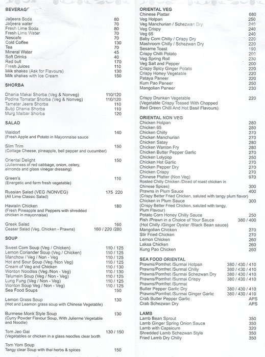 7 Seas Wine n Dine - Baner - Pune image 1