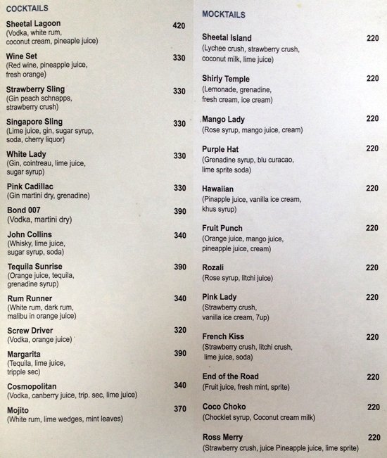 7 Seas Wine n Dine - Baner - Pune image 4