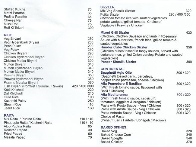 7 Seas Wine n Dine - Baner - Pune image 7