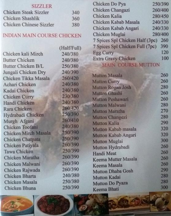 7 Spices - Dhola Bhata Colony - Ajmer image 3