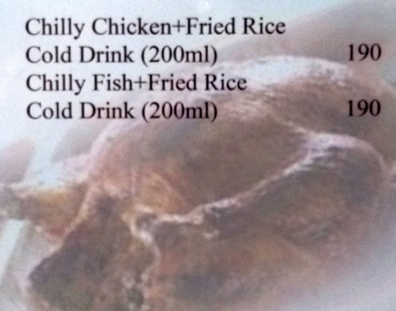 7 Spices - Dhola Bhata Colony - Ajmer image 9