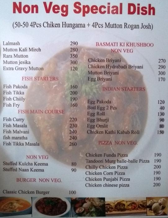 7 Spices - Dhola Bhata Colony - Ajmer image 2