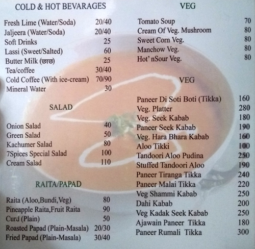 7 Spices - Dhola Bhata Colony - Ajmer image 16