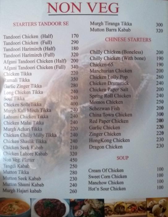 7 Spices - Dhola Bhata Colony - Ajmer image 4