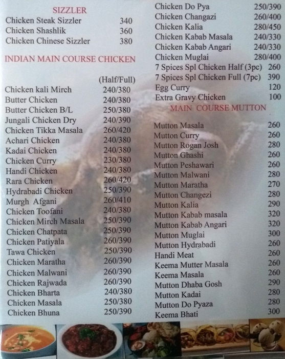 7 Spices - Dhola Bhata Colony - Ajmer image 11