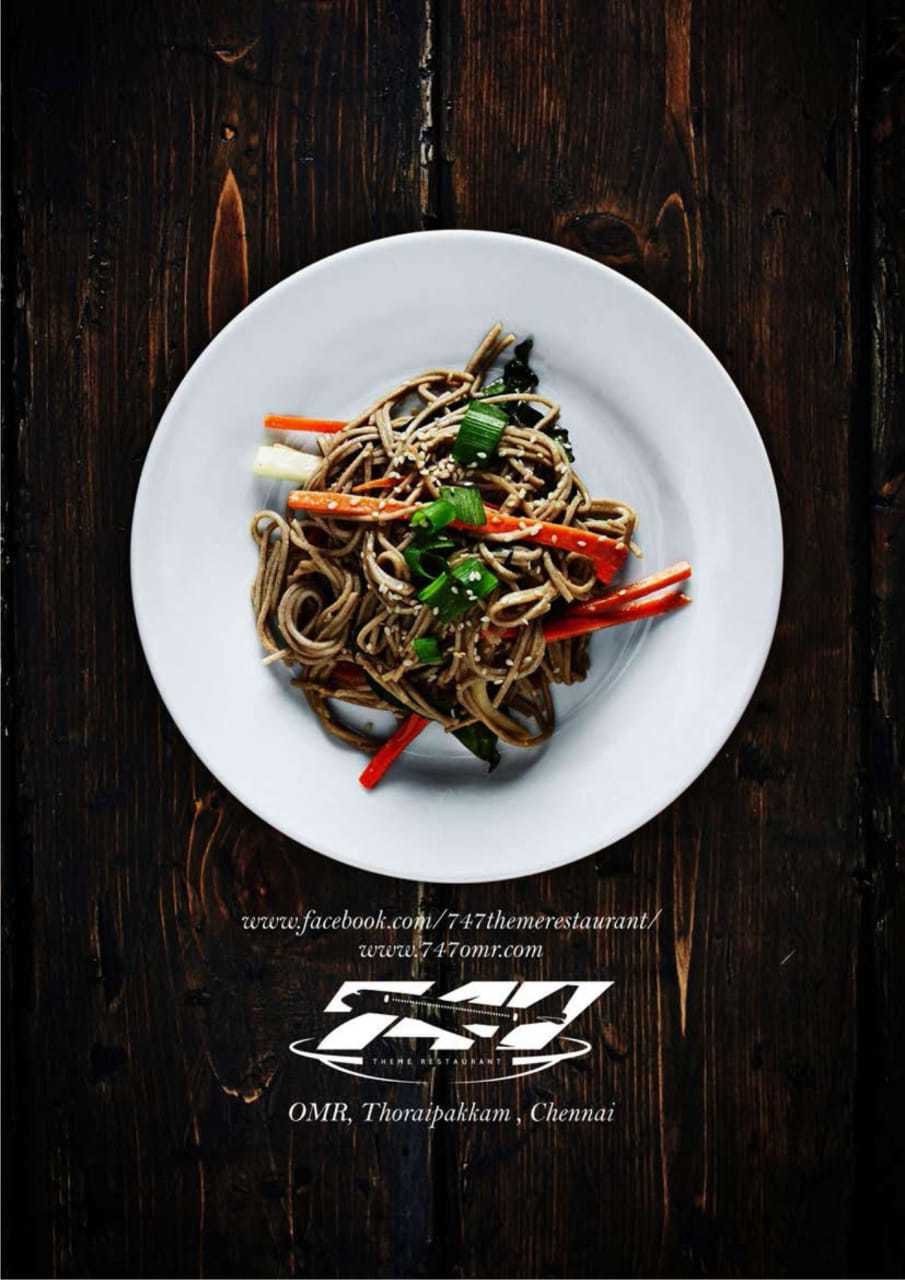 747 - Thuraipakkam - Chennai image 2