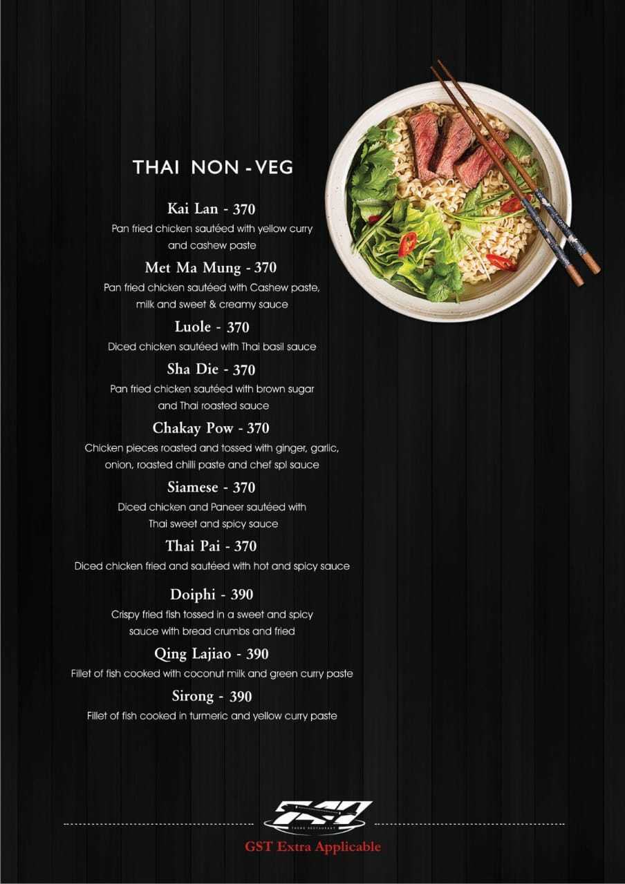 747 - Thuraipakkam - Chennai image 14