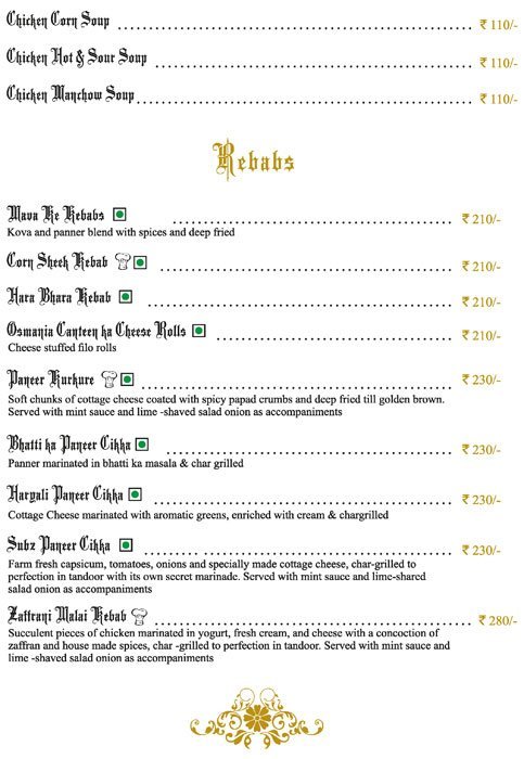 78 East Restaurant - Habsiguda - Hyderabad image 29