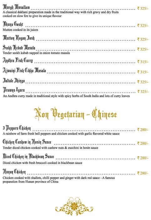 78 East Restaurant - Habsiguda - Hyderabad image 22