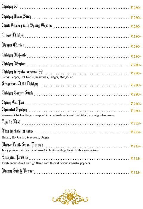 78 East Restaurant - Habsiguda - Hyderabad image 26