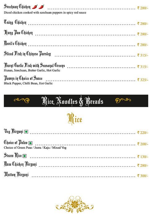 78 East Restaurant - Habsiguda - Hyderabad image 21