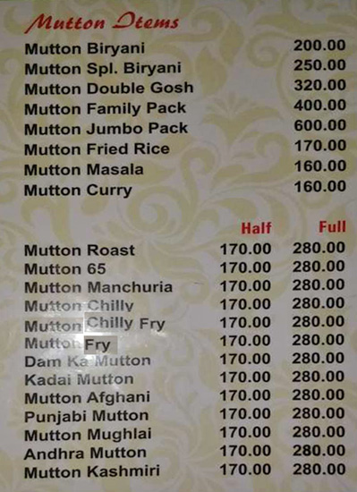 9 Bawarchi Restaurant - Nagole - Hyderabad image 11