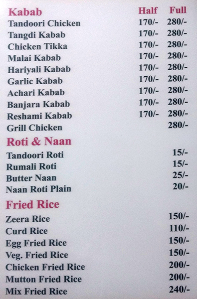 9 Bawarchi Restaurant - Nagole - Hyderabad image 5