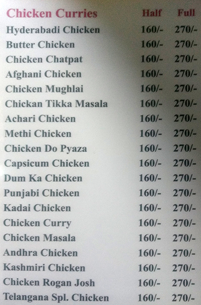 9 Bawarchi Restaurant - Nagole - Hyderabad image 4