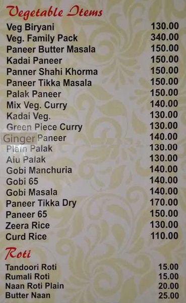 9 Bawarchi Restaurant - Nagole - Hyderabad image 8