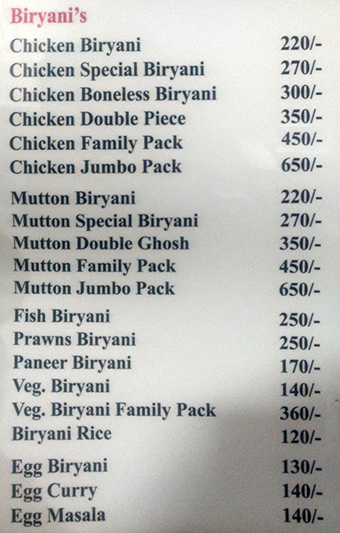 9 Bawarchi Restaurant - Nagole - Hyderabad image 3