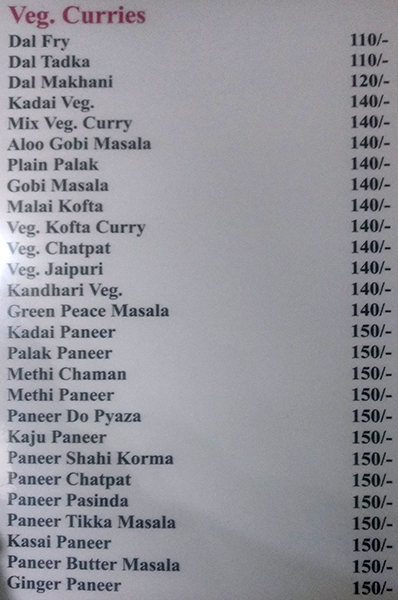 9 Bawarchi Restaurant - Nagole - Hyderabad image 1