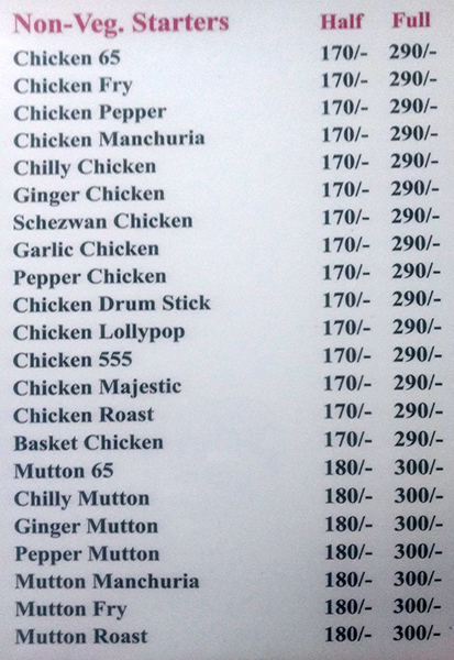 9 Bawarchi Restaurant - Nagole - Hyderabad image 6