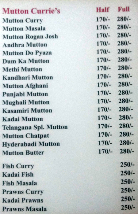 9 Bawarchi Restaurant - Nagole - Hyderabad image 2