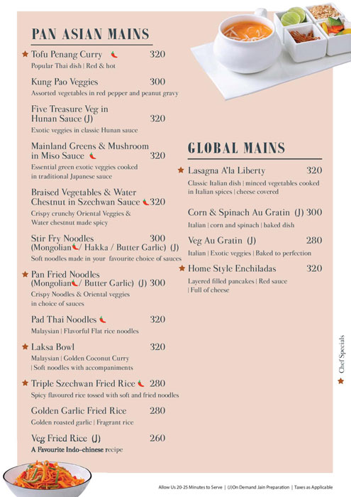 A'La Liberty - Banjara Hills - Hyderabad image 5