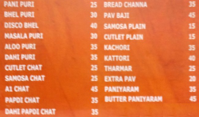 A1 Chips - Peelamedu - Coimbatore image 1