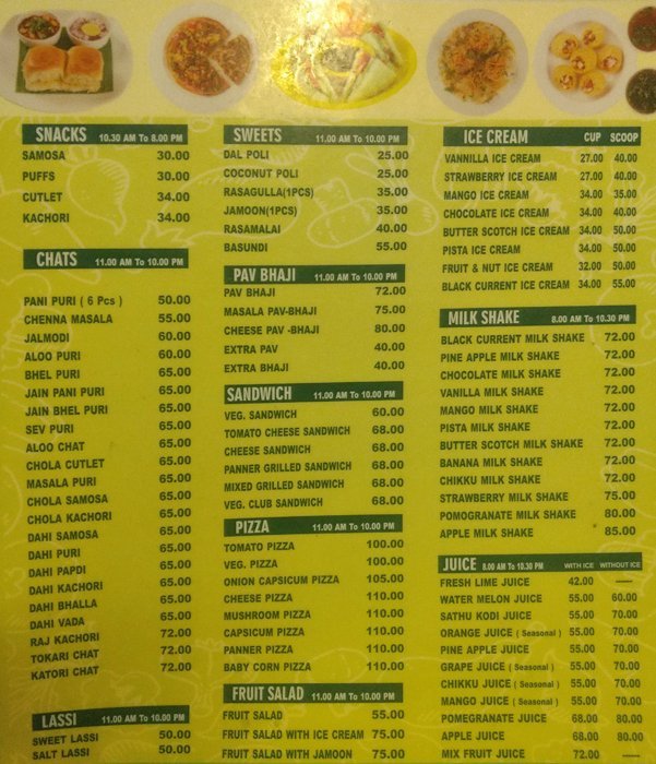 A2B : Adyar Ananda Bhavan - Majestic - Bangalore image 1