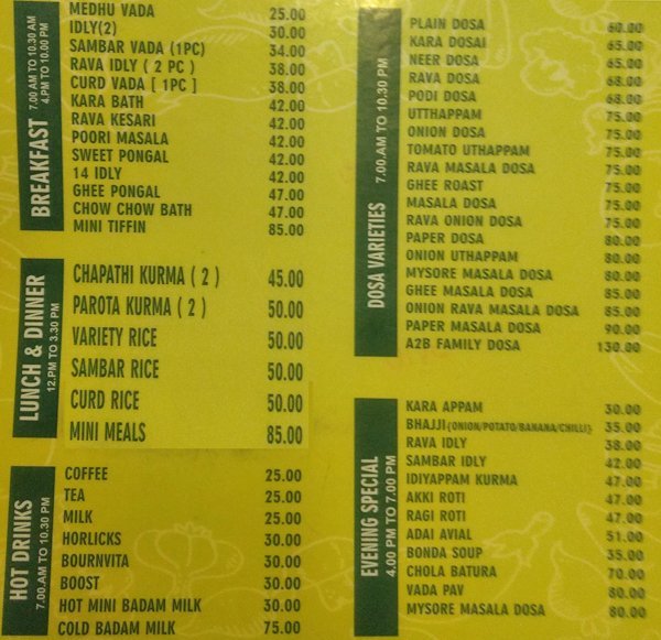 A2B : Adyar Ananda Bhavan - Majestic - Bangalore image 2