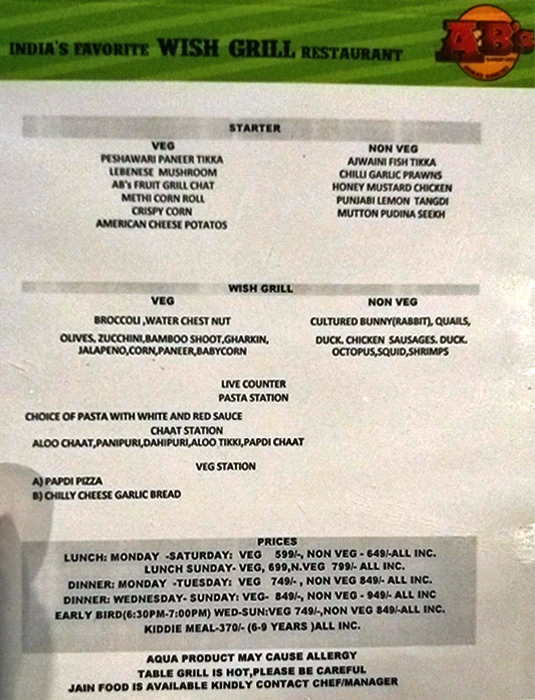 AB's - Absolute Barbecues - MGF Metropolis Mall - MG Road - Gurgaon image 1