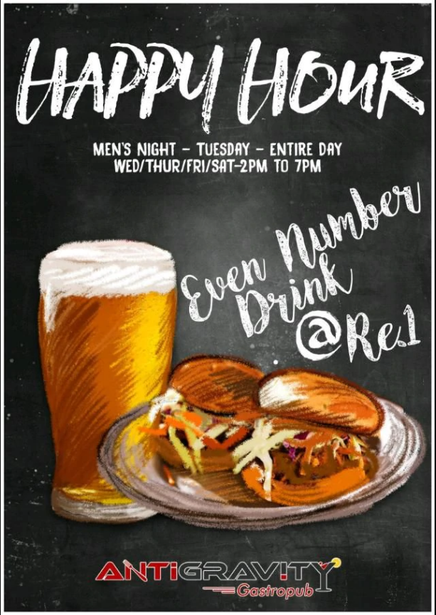 ANTIGRAVITY - Marathahalli - Bangalore image 1