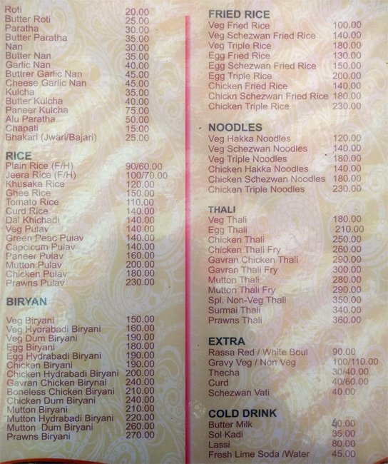 Aabacha Dhaba - Pimple Saudagar - Pune image 2