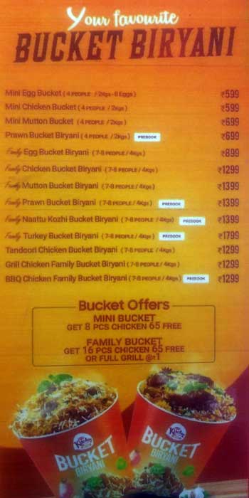 Aachi Kitchen - Anna Nagar West - Chennai image 1