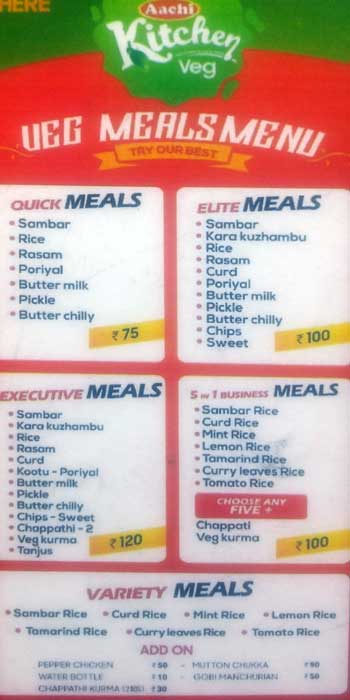 Aachi Kitchen - Anna Nagar West - Chennai image 4