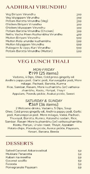 Aadhirai - Nungambakkam - Chennai image 1