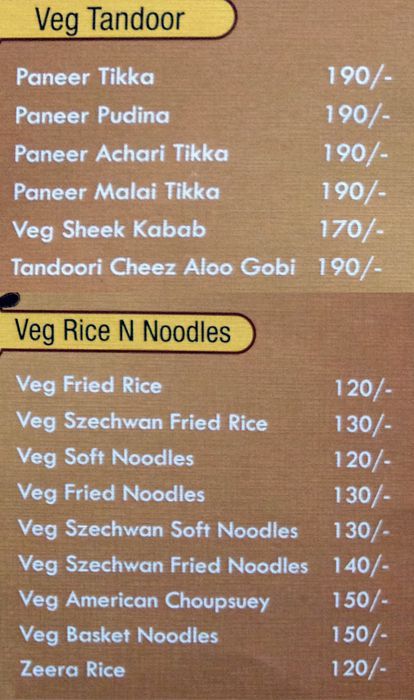 Aala Boom - Mehdipatnam - Hyderabad image 9