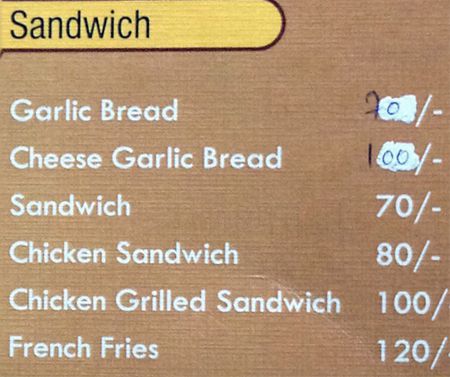 Aala Boom - Mehdipatnam - Hyderabad image 3