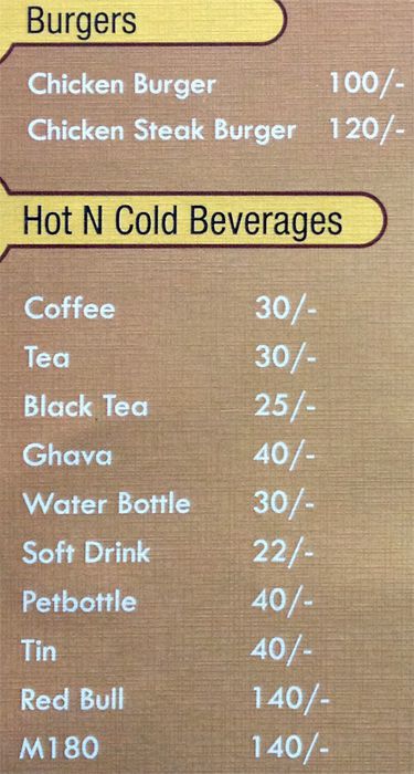 Aala Boom - Mehdipatnam - Hyderabad image 2