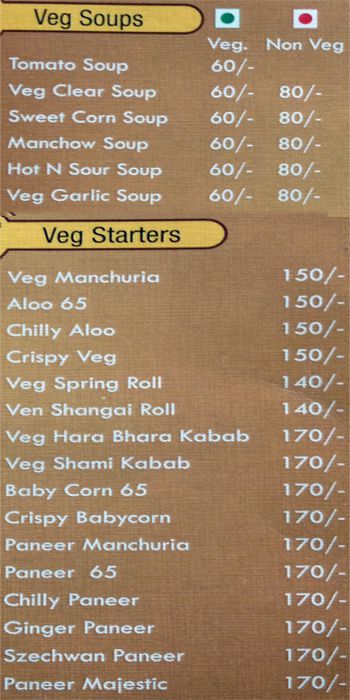 Aala Boom - Mehdipatnam - Hyderabad image 1