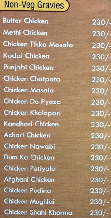 Aala Boom - Mehdipatnam - Hyderabad image 4