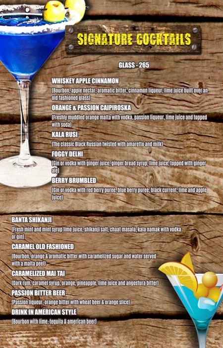 Aanch - Rajouri Garden - Delhi NCR image 21