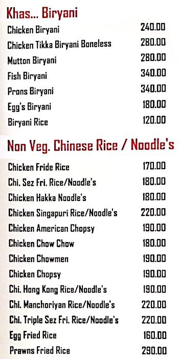 Aangan - Akurdi - Pune image 13