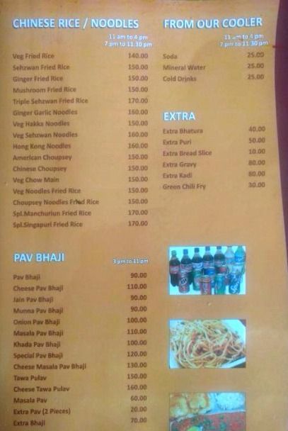 Aangan - Yerawada - Pune image 10