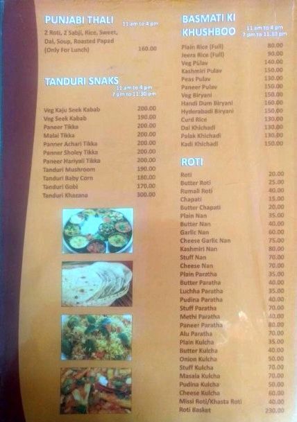 Aangan - Yerawada - Pune image 11