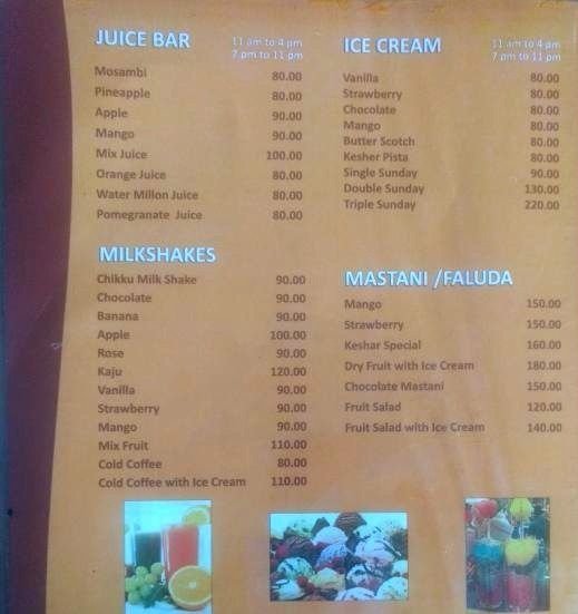 Aangan - Yerawada - Pune image 8