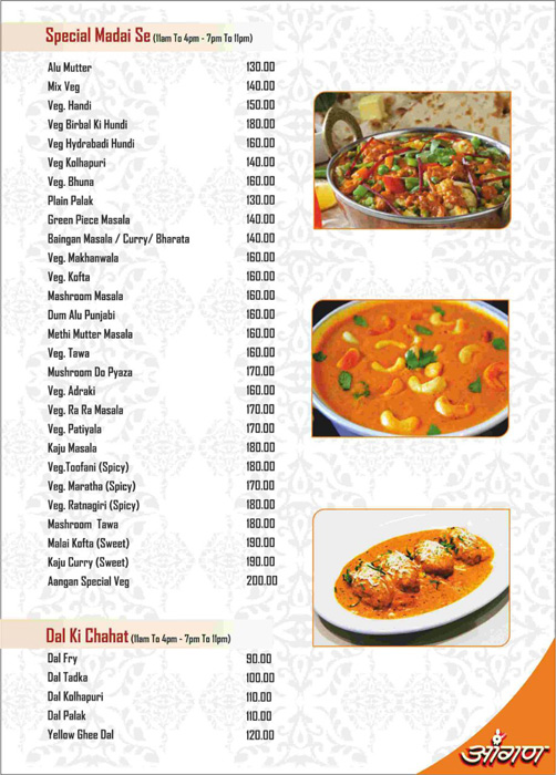 Aangan - Akurdi - Pune image 9